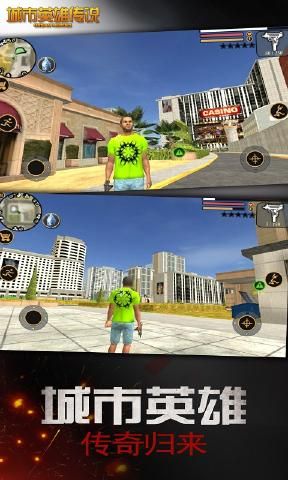 英雄传说7零之轨迹(1)