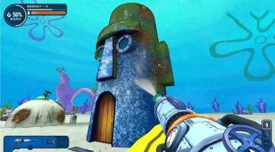 梦幻海底官方正版免费(3)