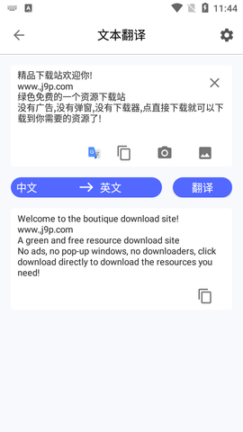 芒果游戏官网(2)