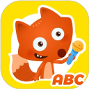 小狐狸ABC