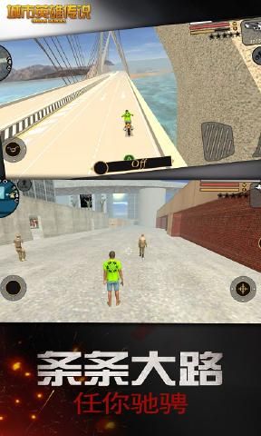 英雄传说7零之轨迹(2)