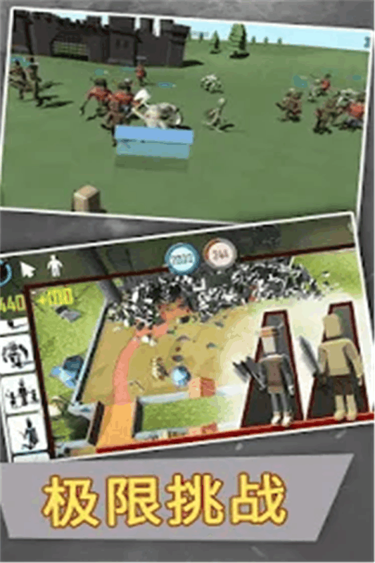 单机格斗游戏(4)