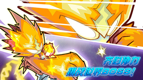 赛尔号手机版(2)