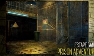 Can you escape：Prison Break(1)