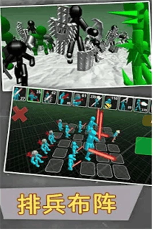 单机格斗游戏(2)