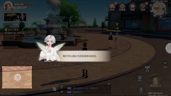 唱舞星计划安卓版(1)