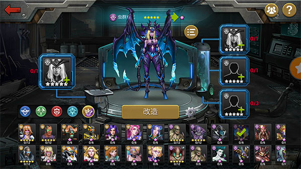 幸存者挑战安卓版(2)