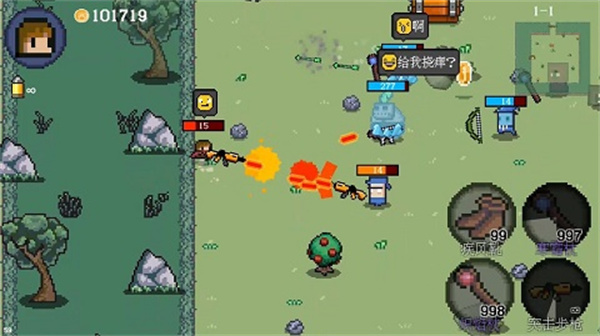 迷你勇者安卓版(1)