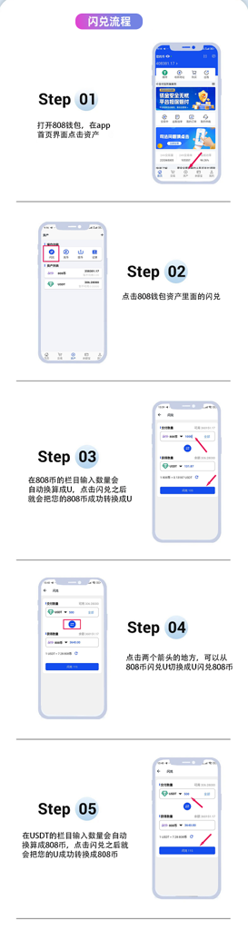 1749803553803230 - 副本 - 副本 (4).png