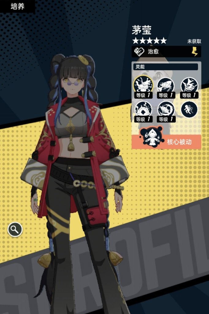 飞跃虹镜最新版(1)