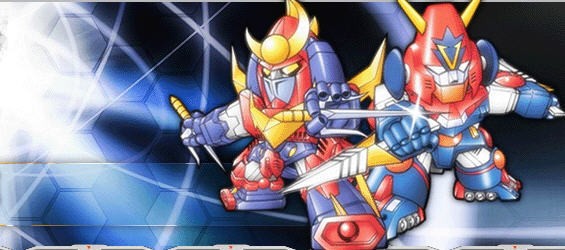 超级机器人大战z再世篇存档(3)