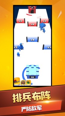 火柴人街霸中文版(3)