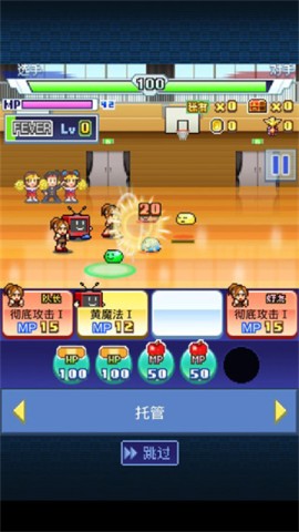 格斗俱乐部官网(3)