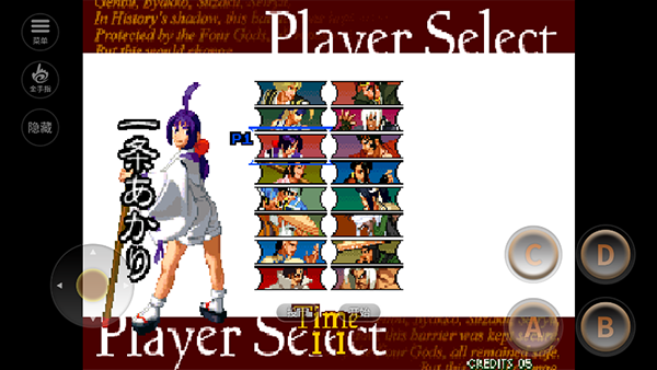 月华剑士1手机版(2)