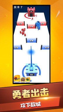 火柴人街霸中文版(4)