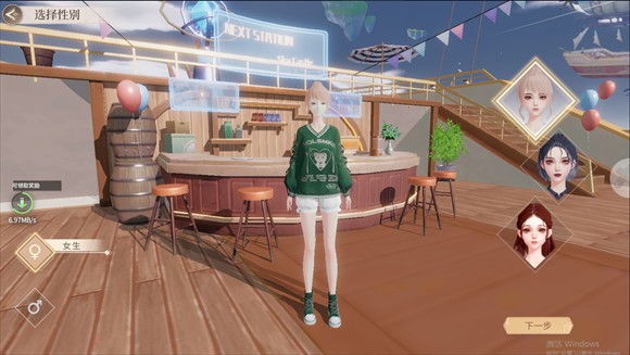 唱舞星计划安卓版(3)