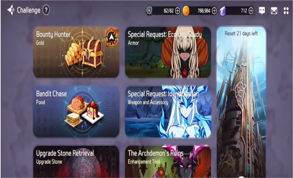 异域战记手机版(2)