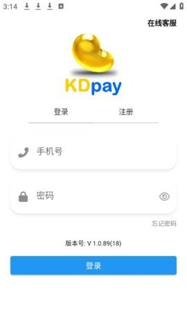 k豆钱包app(1)