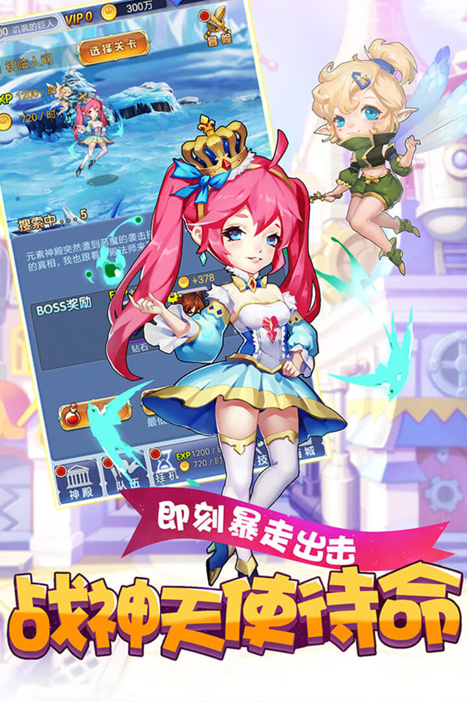 咕咔手帐贴纸(5)