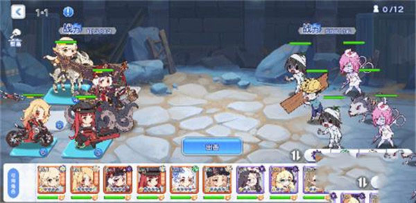 冒险小分队手机版(3)