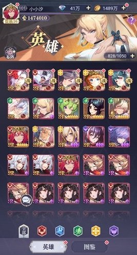 魔女与战姬安卓版(2)