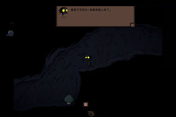 漫长等待手游(1)