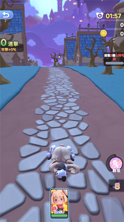 冲吧迷你少女团(1)