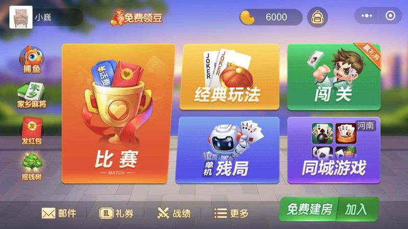 领悟苹果棋牌2026(1)