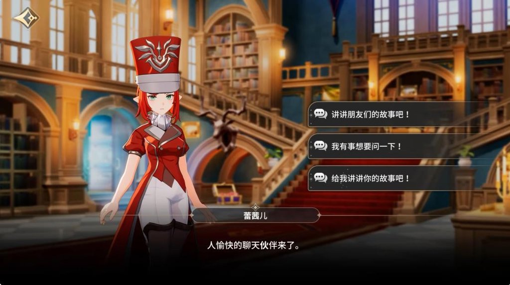 七骑士手机版(3)