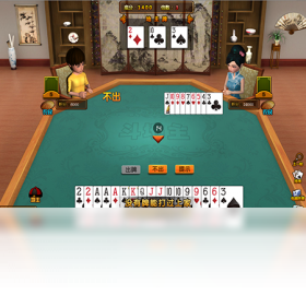 qka斗地主赢话费(2)