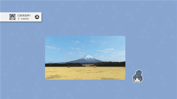 摇曳露营最新版(1)