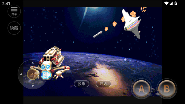 战斗回路手机版(1)