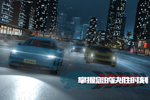 驾考模拟老司机之路(3)