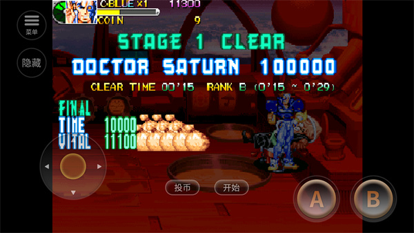 战斗回路手机版(2)