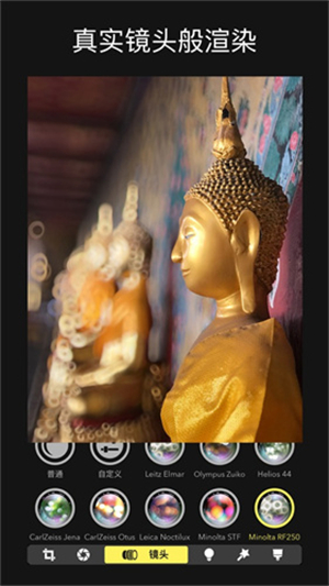 focos专业相机(1)