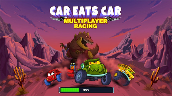 疯狂车吃车4(1)