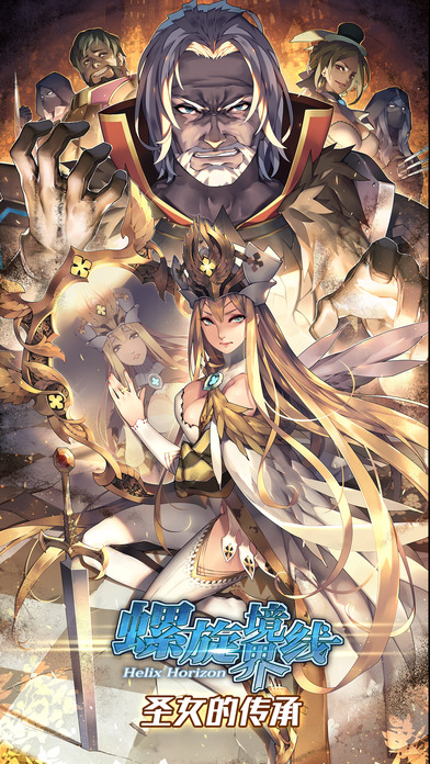 pg赏金大对决(1)