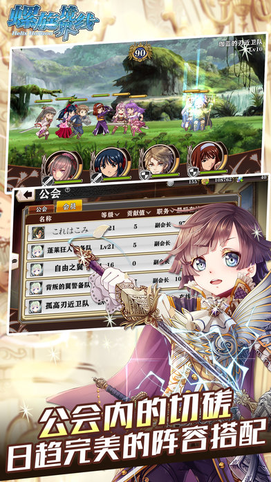 pg赏金大对决(5)