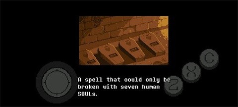 尘埃传说中文版(1)