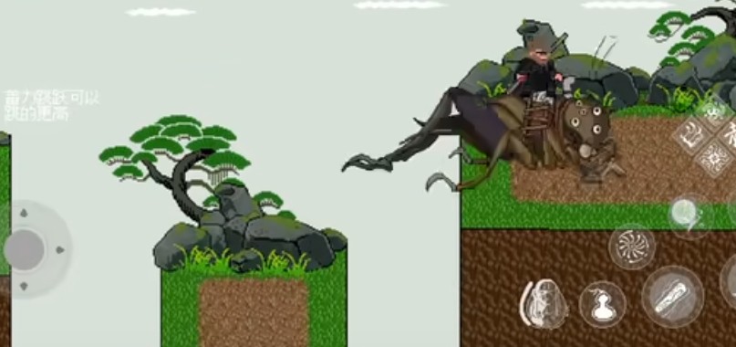 黑神话像素版花果山