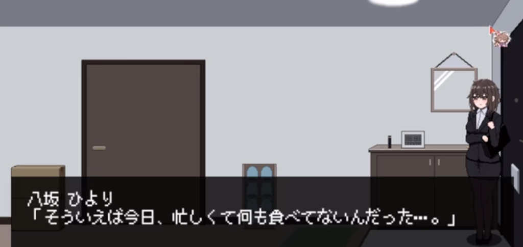 801号室绅士版2.6.1(3)