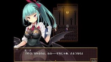 魅魔酒馆冷狐版(2)