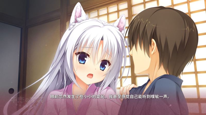 galgame千恋万花直装(1)