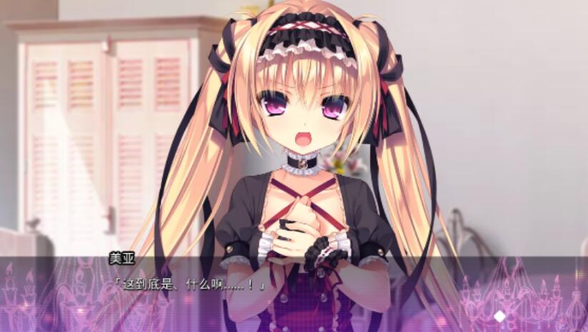 死馆冷狐版安卓汉化版(2)