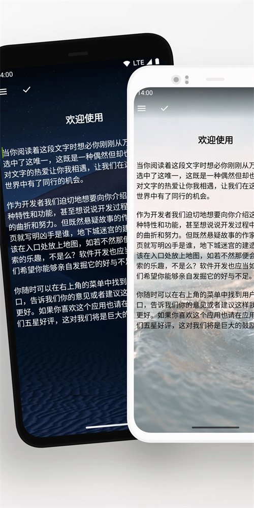 轻羽写作官网(3)