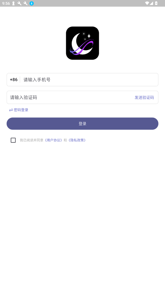 梦纪元app官方版