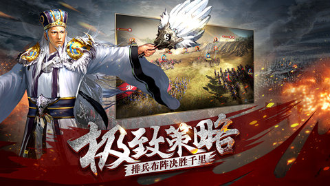 三国群英传4秘籍(1)