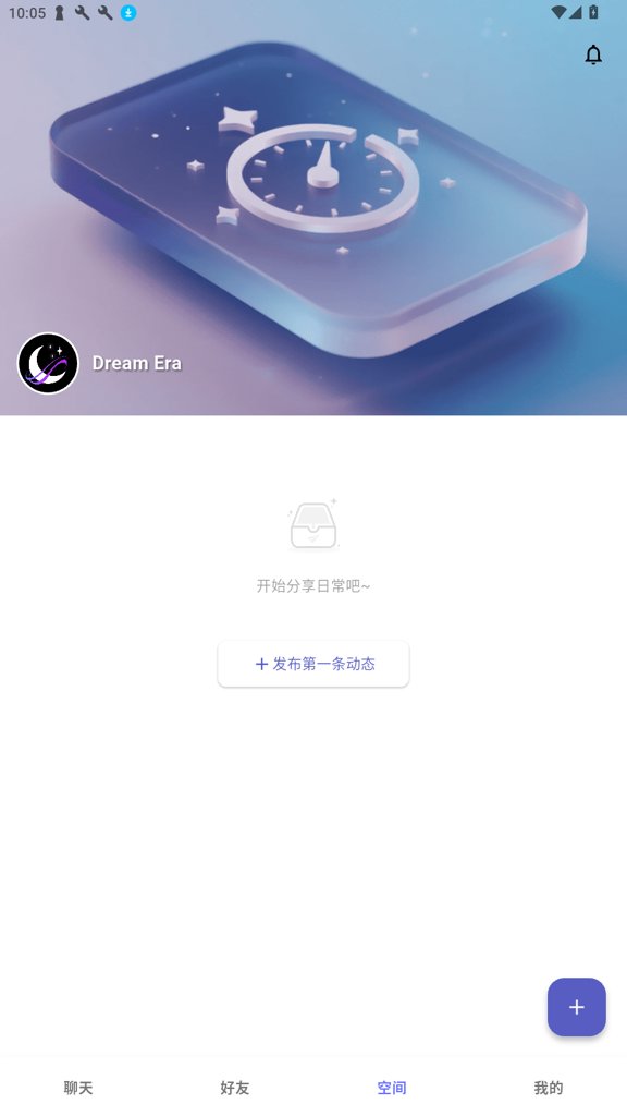 梦纪元app官方版