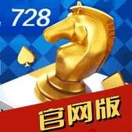 728game官网最新版