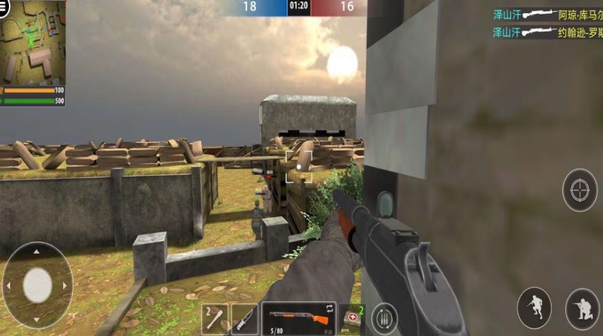 穿越二战射击(1)